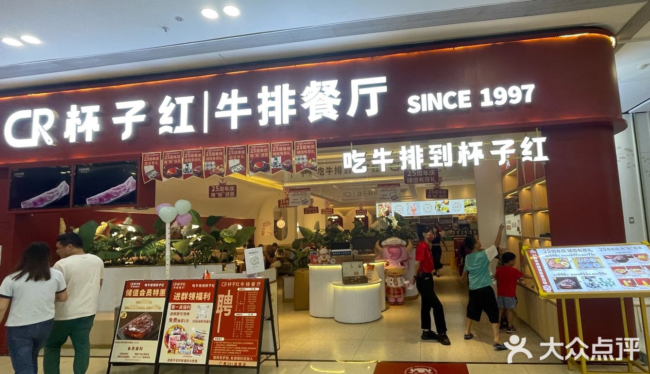 很受孩子們的歡迎 山榴蓮pizza：甜甜的榴蓮味道