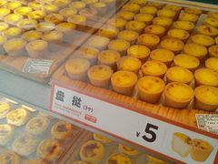 -東更道点心行(文化东路店)