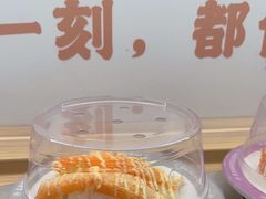 -三禾寿司(君尚店)