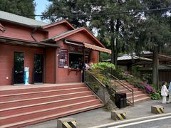 -山王坪喀斯特国家生态公园