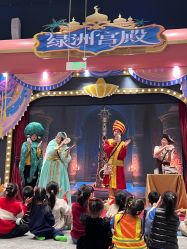 -奈尔宝·儿童乐园·亲子餐厅(鄞州万达店)