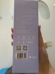 -深圳阳光医疗美容