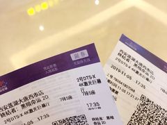 -中影国际影城(大唐西市4K临境音店)