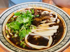 -玉滋補