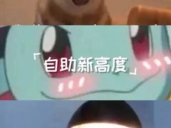 -万盛园炖肉馆(云峰店)