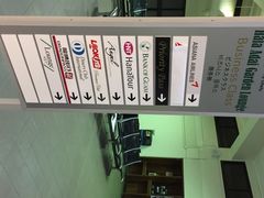 iphone_upload_pic-塞班岛国际机场