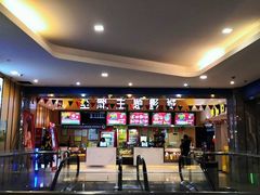 -至潮影城(庆春路锦和大厦店)
