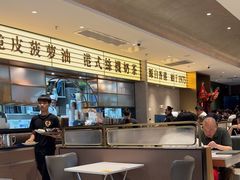 -香港新发烧腊茶餐厅(书城店)