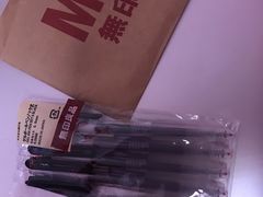 -MUJI无印良品(茂业天地店)