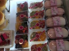 -聚利来食品(南戴河店)