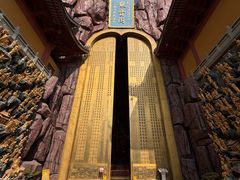 -上海东林寺(金山区)