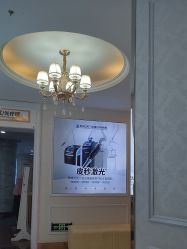-武汉五洲整形外科医院
