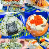 青岛第1家苍井外带寿司| 聚会外带、堂食均可