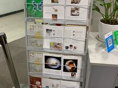 -北京中地大珠宝鉴定中心(柏汇店)