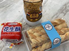 -老大昌(淮海中路店)