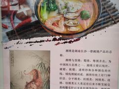 -长江路历史文化街区