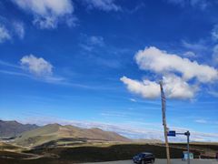 -折多山