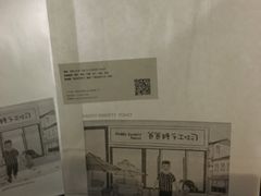 -爸爸糖吐司面包(南京鼓楼龙江店)