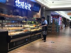 -金鹰超市(国际购物中心新街口店)