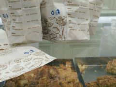 -上海哈尔滨食品厂(淮海中路店)