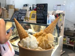 -歎雪糕低糖低脂Gelato冰淇淋