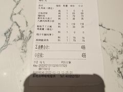 -奉天小馆·非遗东北菜(济南万象城店)