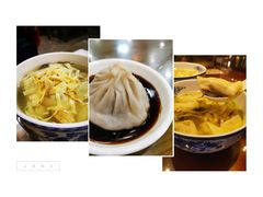 -笑来喜馄饨小笼工坊店(湖滨街店)