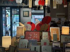 -邊城書店