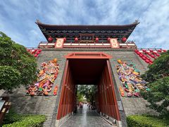 -清明上河园