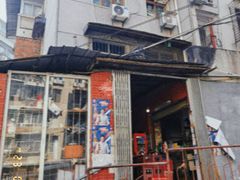 -重庆特色冷锅鱼(武大店)