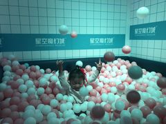 -杭州西湖星空魔幻城(星空艺术馆品牌旗舰店)