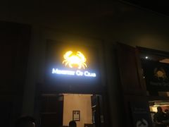 -Ministry of Crab(科伦坡店)