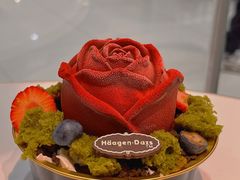 -哈根达斯(绍兴银泰店)