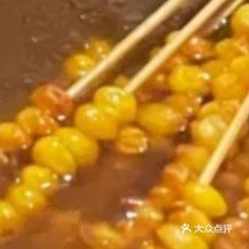 大牛炸甩(群力街小区店)