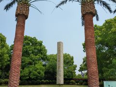 -上海月湖雕塑公园