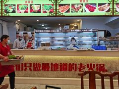 -渝宗老灶火锅(时代天街店)