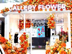 -壹海城ONE MALL