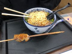 -陇尚人家中国蘭州牛肉面(高新万达店)