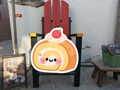 -辛庄国际文化艺术区