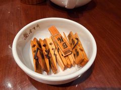 -老半斋(福州路店)