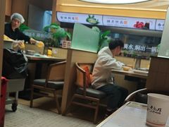 -黄记煌三汁焖锅(悦方IDmall店)
