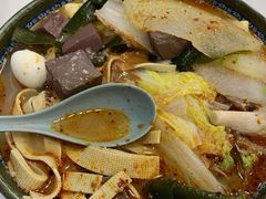 -重庆麻辣烫(国权路店)