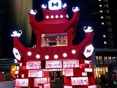 -大族广场Mall&More