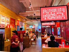 大堂-味福记·本地特色菜(八一万达广场店)