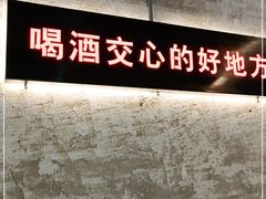 -江湖六膳門串串香(隆礼路店)