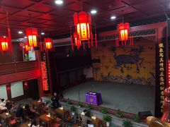 -德云社三庆园