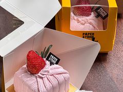 -PAPER STONE BAKERY(天汇广场店)