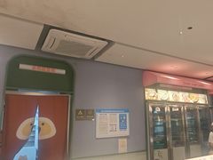 -椰小鸡·琼州糟粕醋·火锅(美兰缤纷城店)