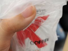 -肯德基(国展店)