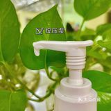 冬季皮肤护理｜多芬植萃发酵甄选身体乳测评
